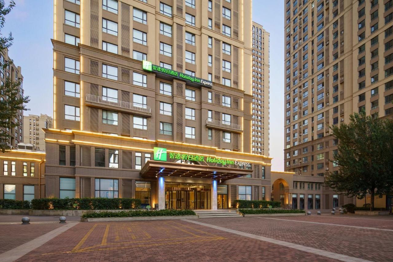 Holiday Inn Express Shenyang Tawan, An Ihg Hotel Экстерьер фото