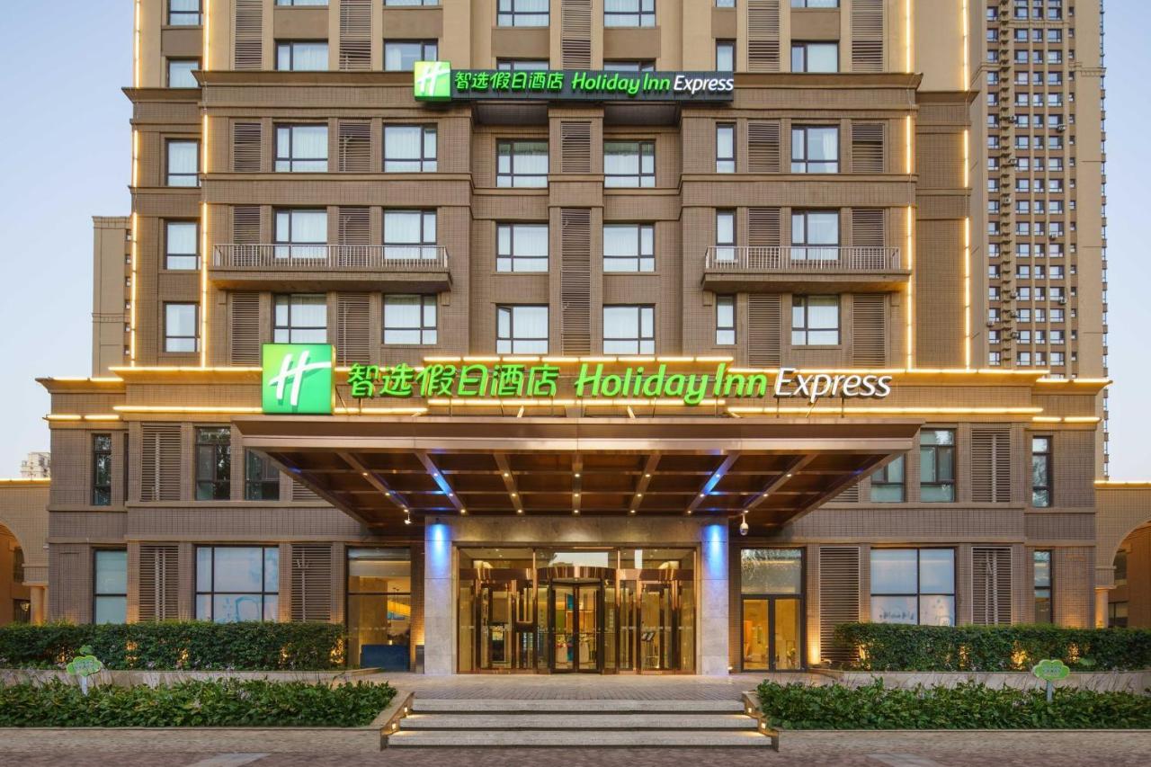 Holiday Inn Express Shenyang Tawan, An Ihg Hotel Экстерьер фото
