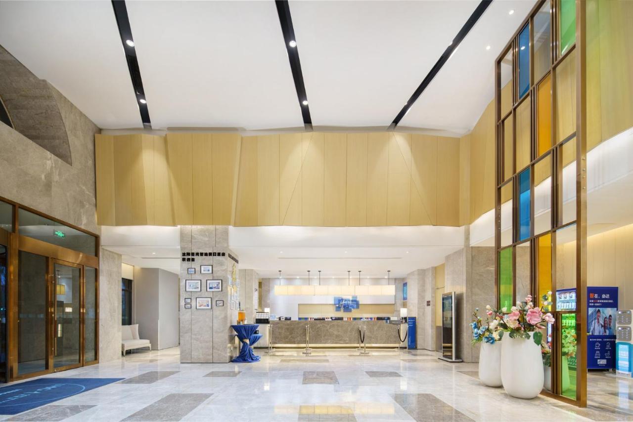Holiday Inn Express Shenyang Tawan, An Ihg Hotel Экстерьер фото